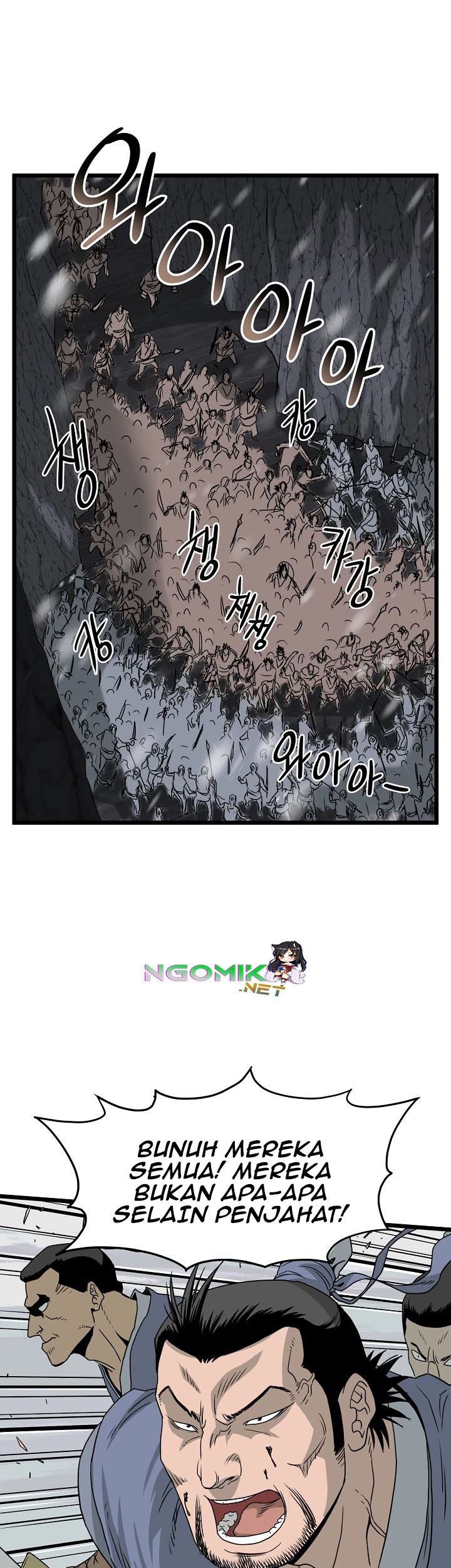 Murim Login Chapter 50 Gambar 45