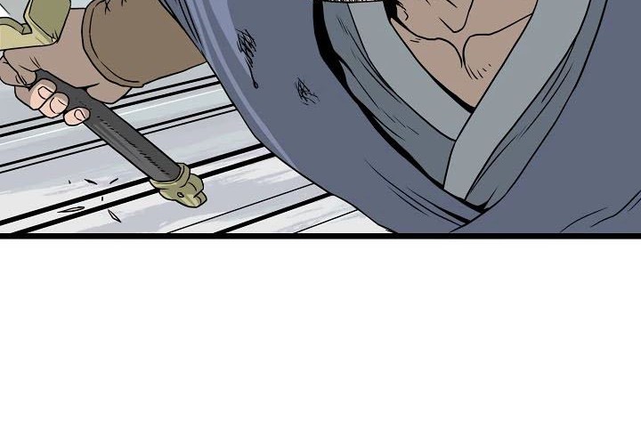 Murim Login Chapter 50 Gambar 46