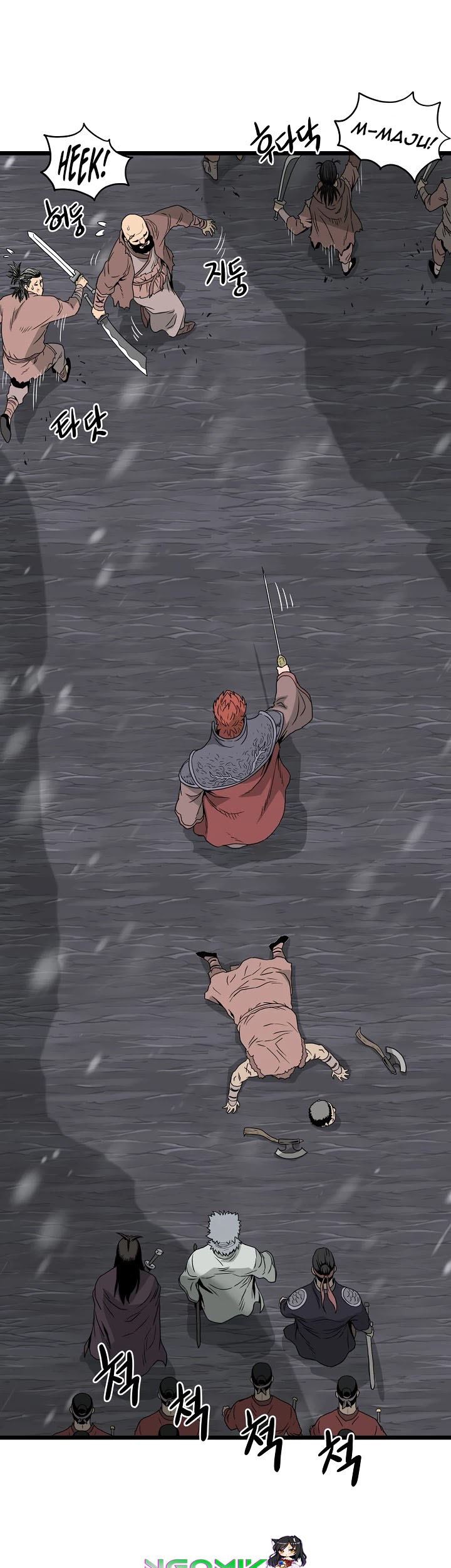 Murim Login Chapter 50 Gambar 55