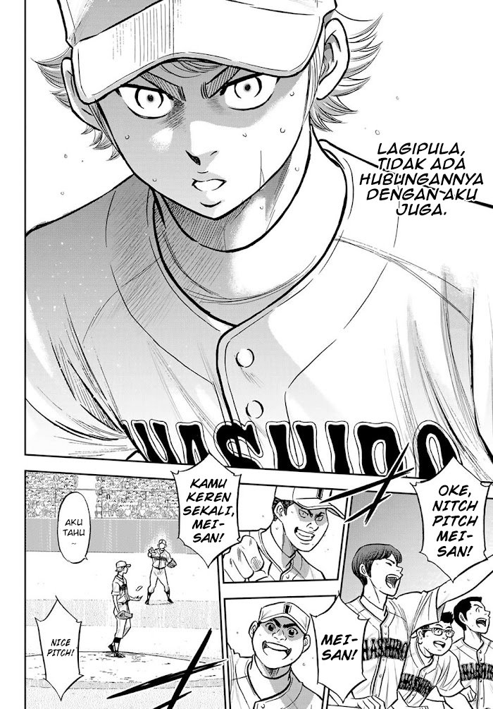 Diamond no Ace Act 2 Chapter 268 Gambar 15