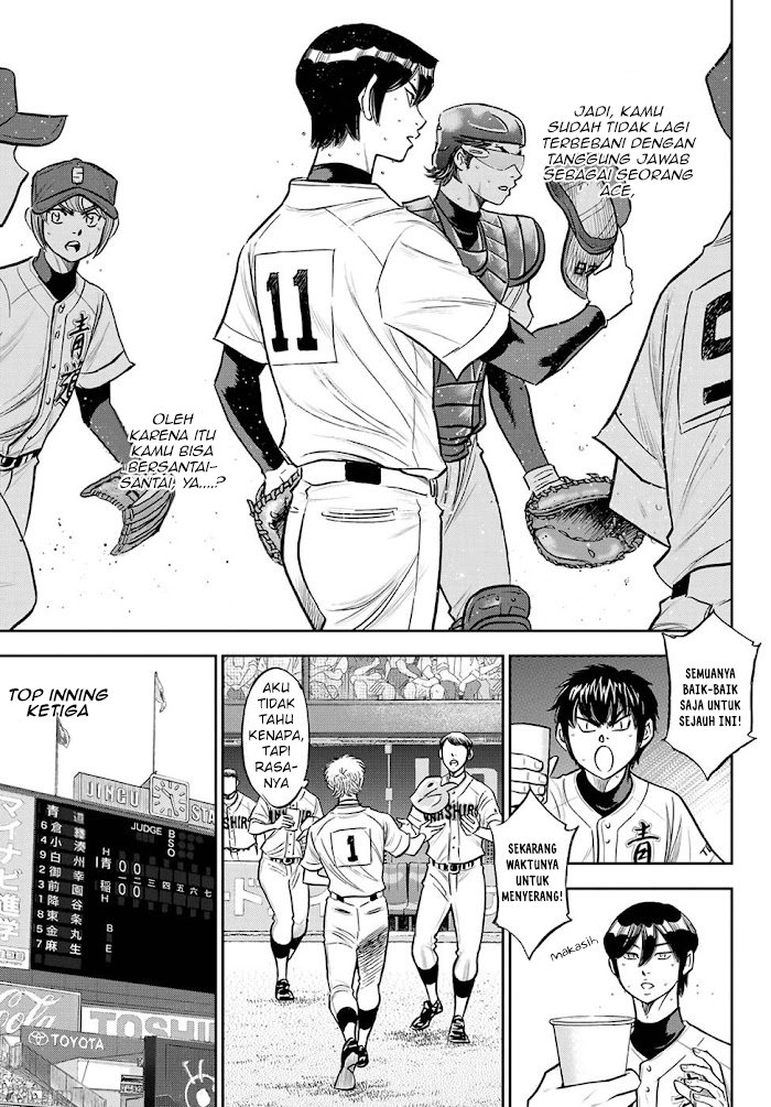 Diamond no Ace Act 2 Chapter 268 Gambar 12