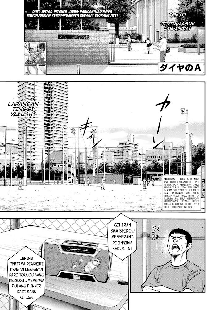 Manga Diamond no Ace Act 2 Chapter 268 gambar nomor 2