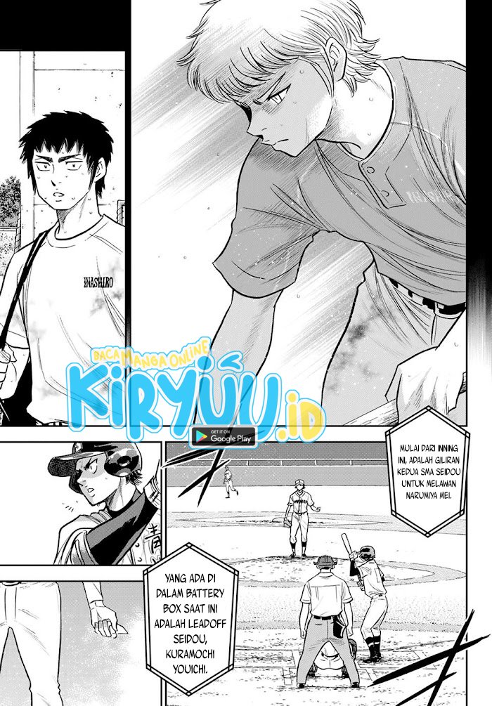 Diamond no Ace Act 2 Chapter 268 Gambar 20