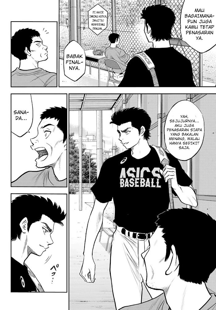 Diamond no Ace Act 2 Chapter 268 Gambar 3
