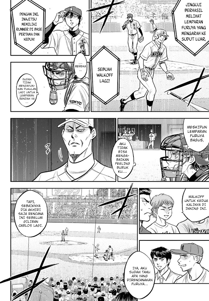 Diamond no Ace Act 2 Chapter 268 Gambar 7