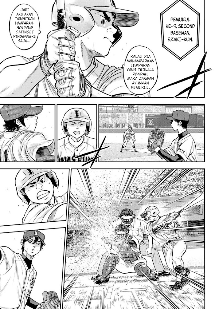 Diamond no Ace Act 2 Chapter 268 Gambar 8