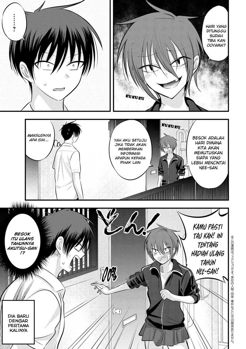 Manga Please Go Home, Akutsu-san! Chapter 103 gambar nomor 2