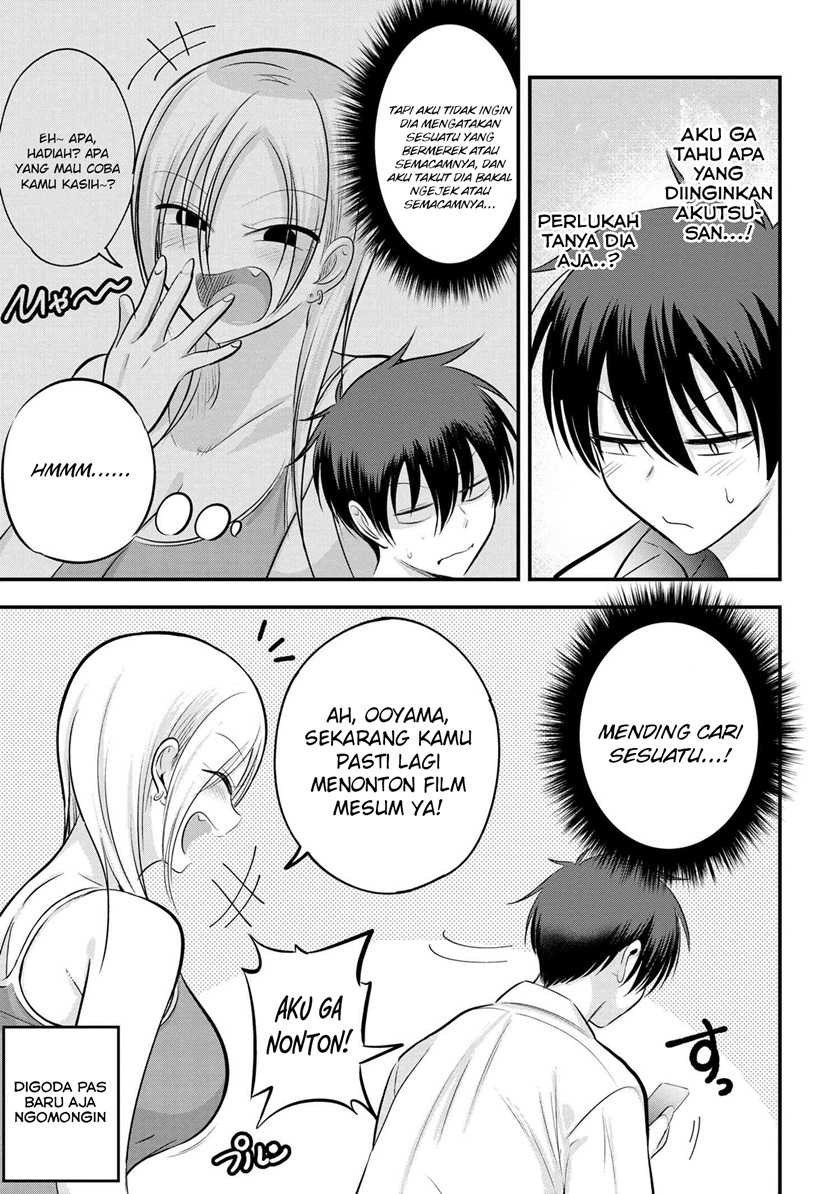 Please Go Home, Akutsu-san! Chapter 103 Gambar 4