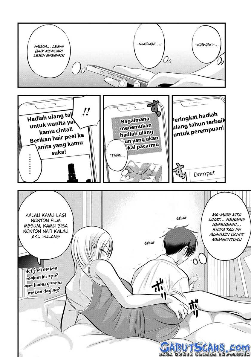 Please Go Home, Akutsu-san! Chapter 103 Gambar 5