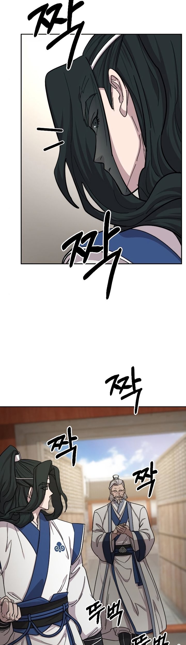 Return of the Flowery Mountain Sect Chapter 56 Gambar 31