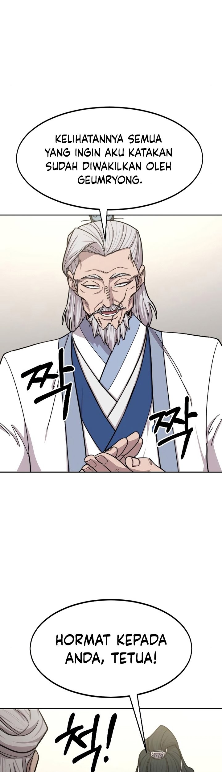 Return of the Flowery Mountain Sect Chapter 56 Gambar 33