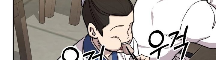 Return of the Flowery Mountain Sect Chapter 56 Gambar 3