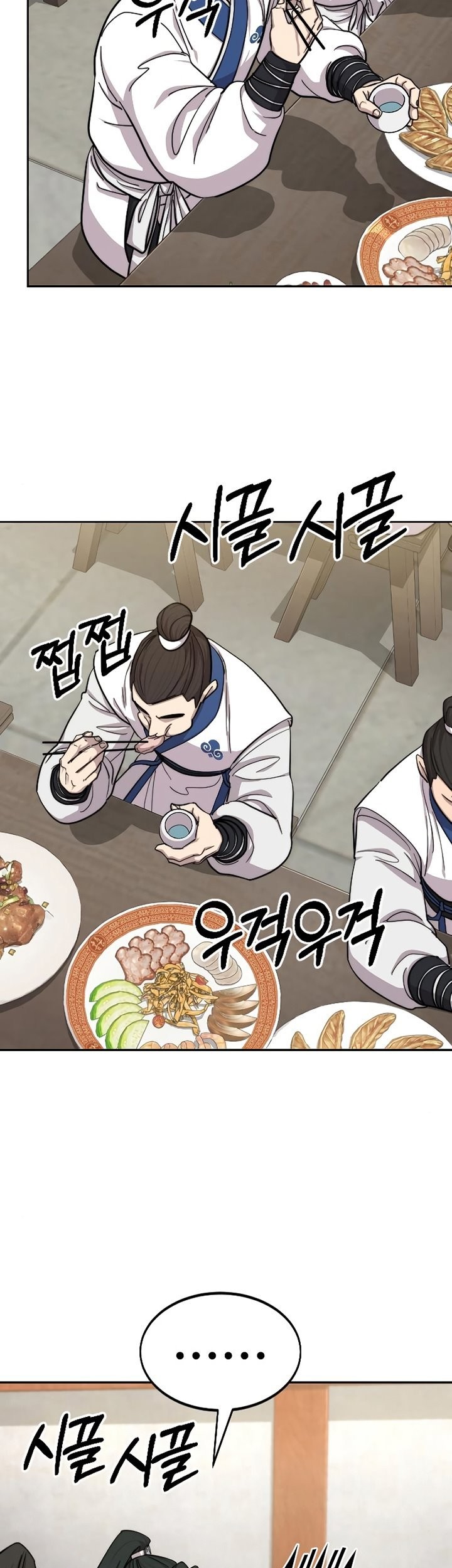 Return of the Flowery Mountain Sect Chapter 56 Gambar 4