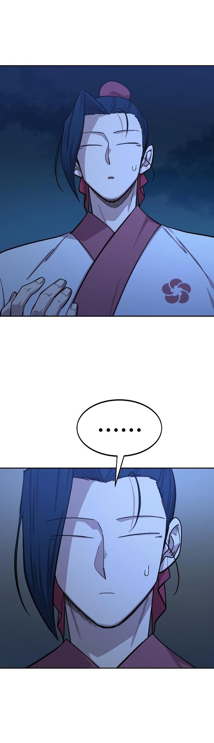 Return of the Flowery Mountain Sect Chapter 56 Gambar 101