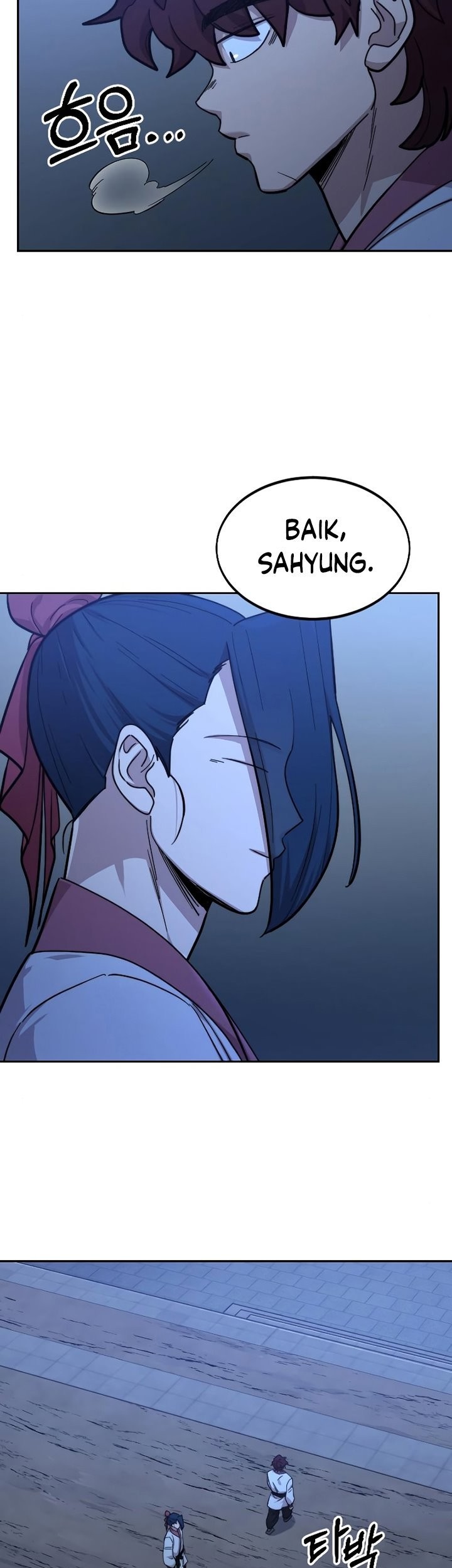 Return of the Flowery Mountain Sect Chapter 56 Gambar 116