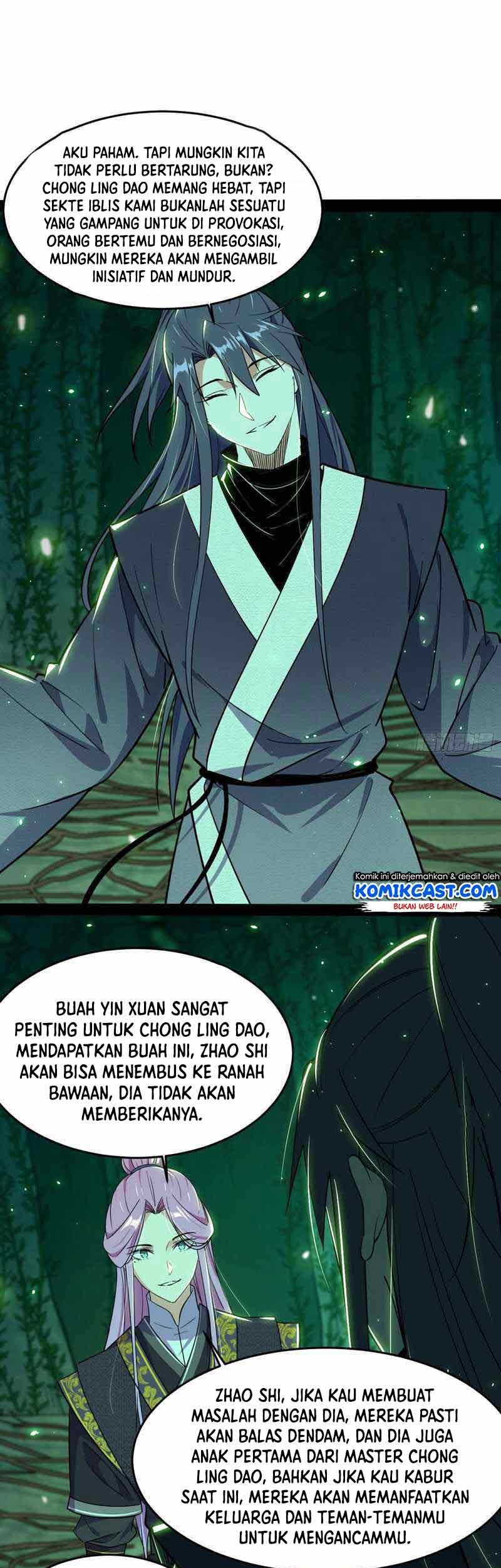 I’m An Evil God Chapter 201 Gambar 16