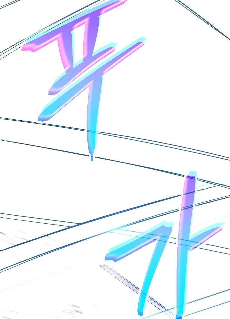 The Live Chapter 92 Gambar 59