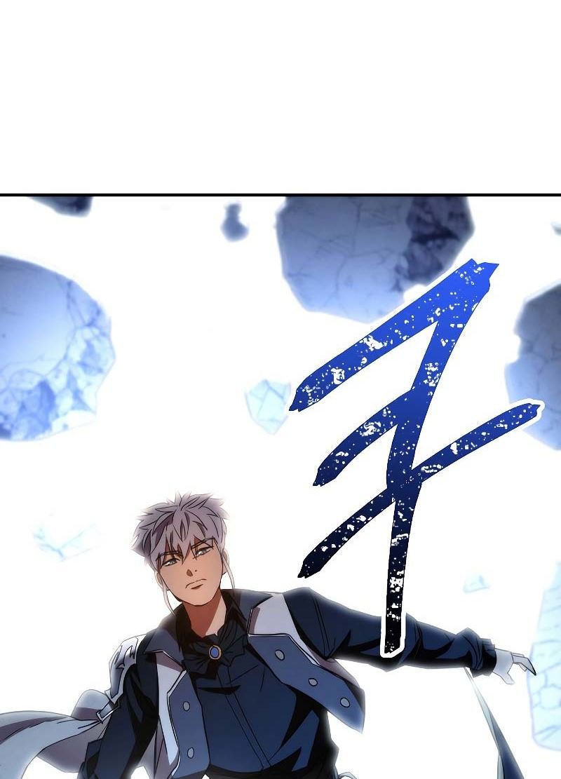 The Live Chapter 92 Gambar 70