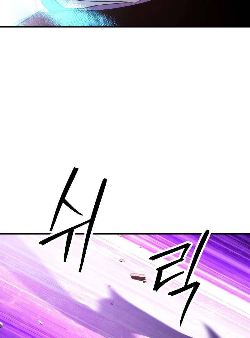 The Live Chapter 92 Gambar 97