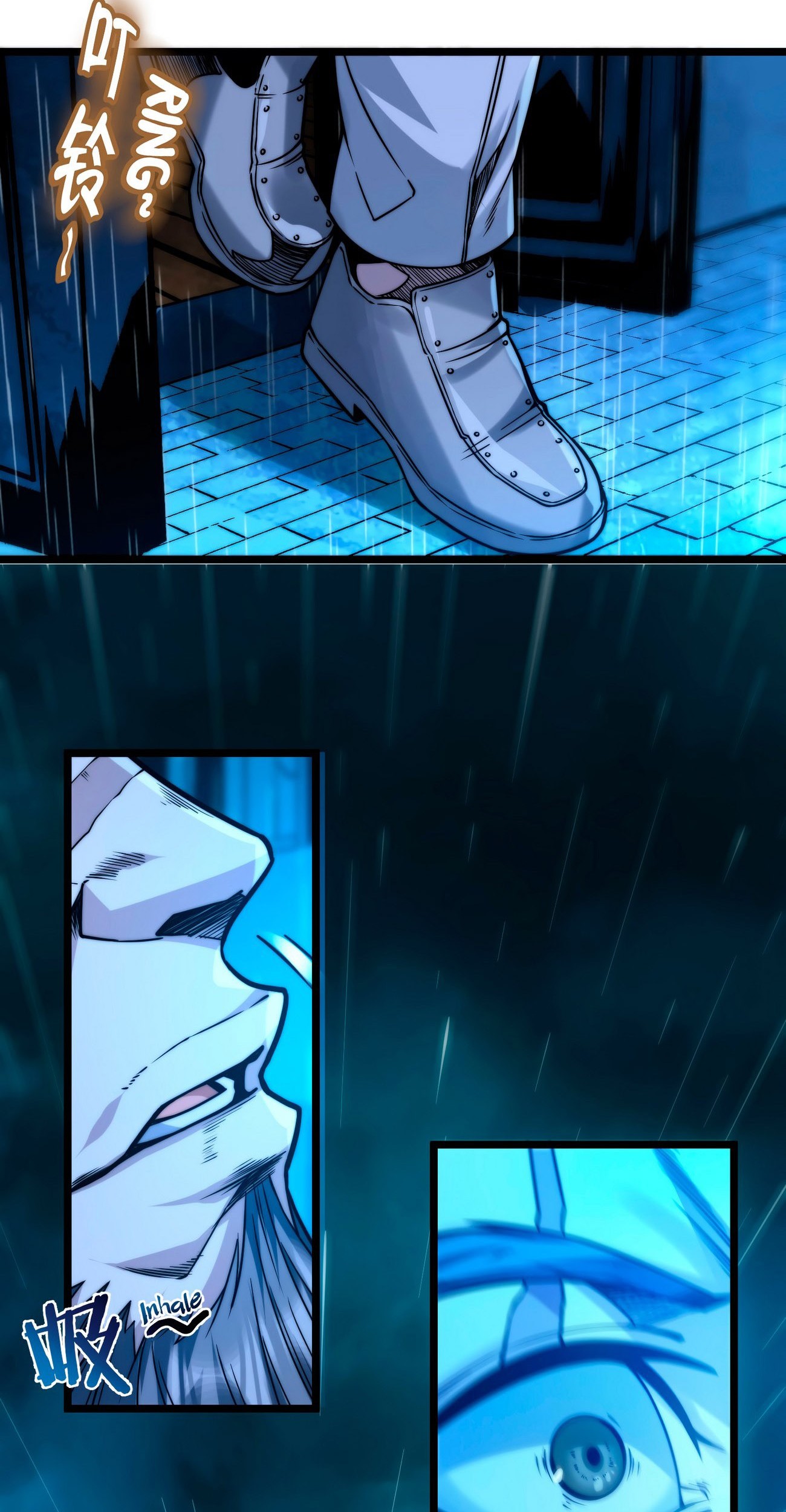 I’m Really Not The Demon God’s Lackey Chapter 41 Gambar 3