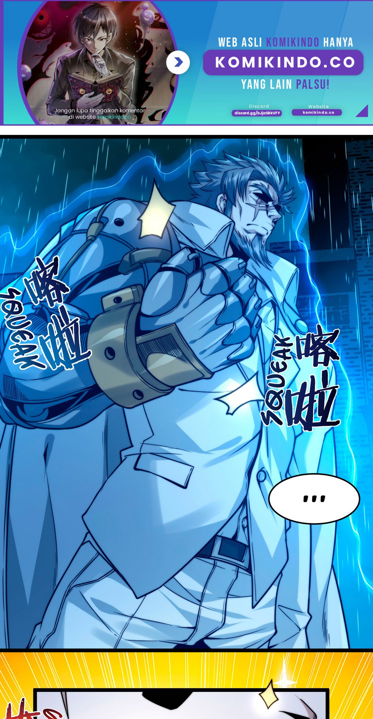 I’m Really Not The Demon God’s Lackey Chapter 41 Gambar 6