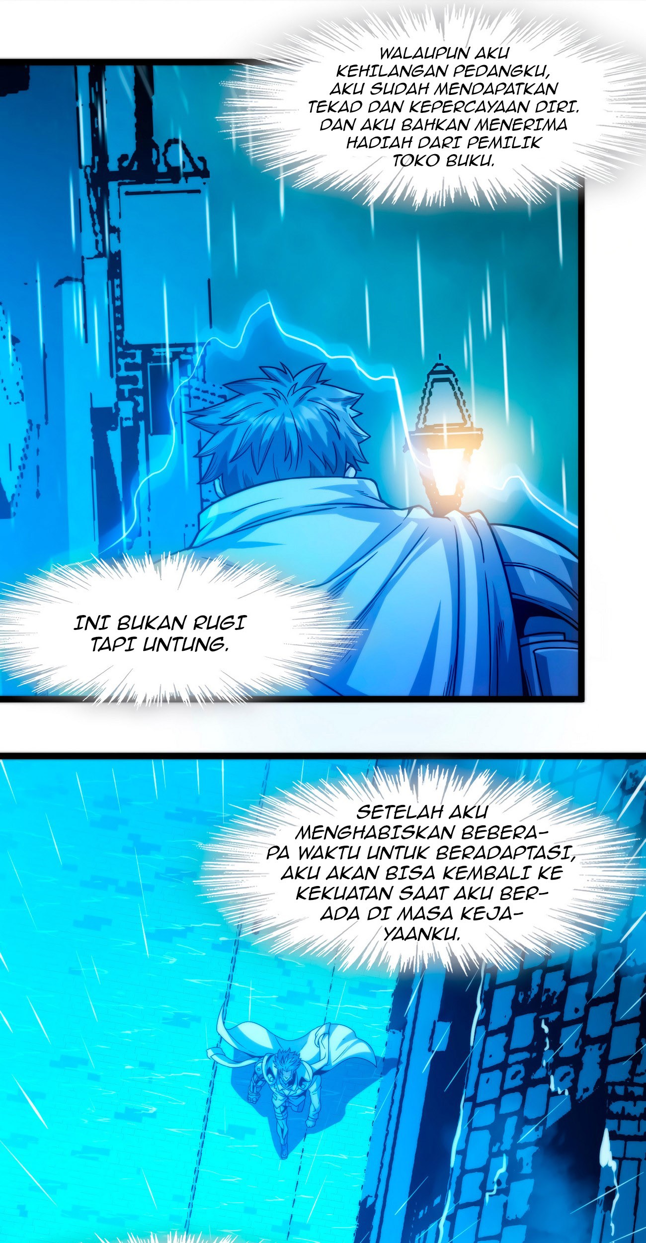 I’m Really Not The Demon God’s Lackey Chapter 41 Gambar 14