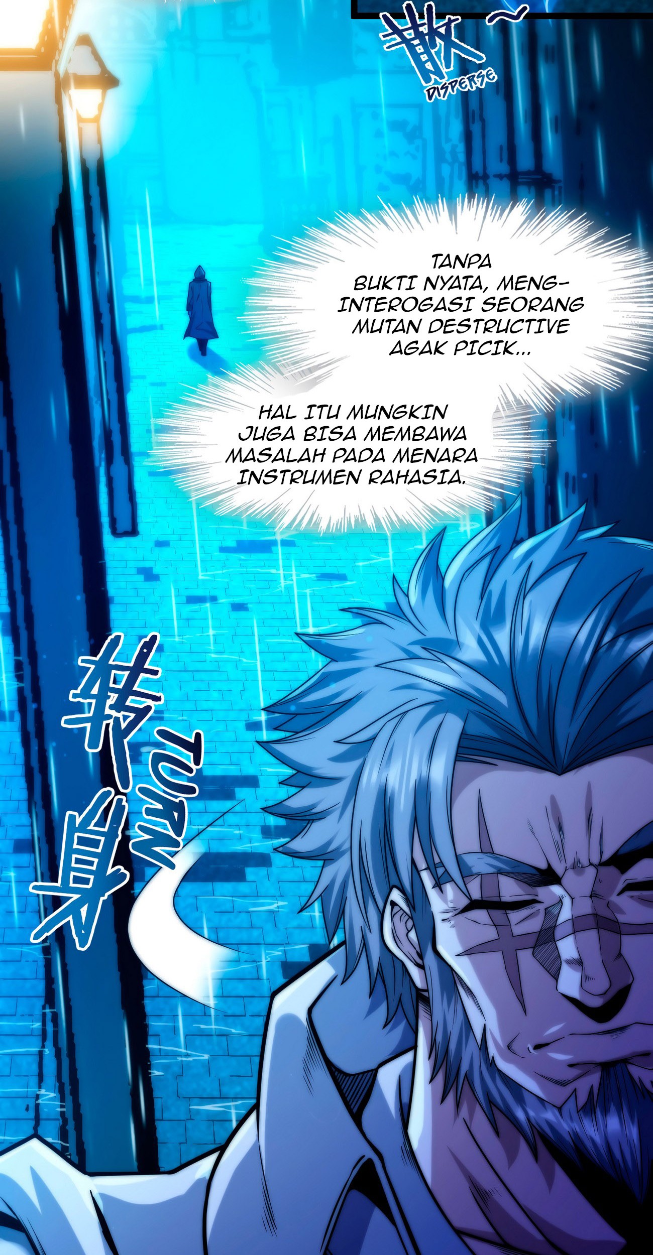 I’m Really Not The Demon God’s Lackey Chapter 41 Gambar 21