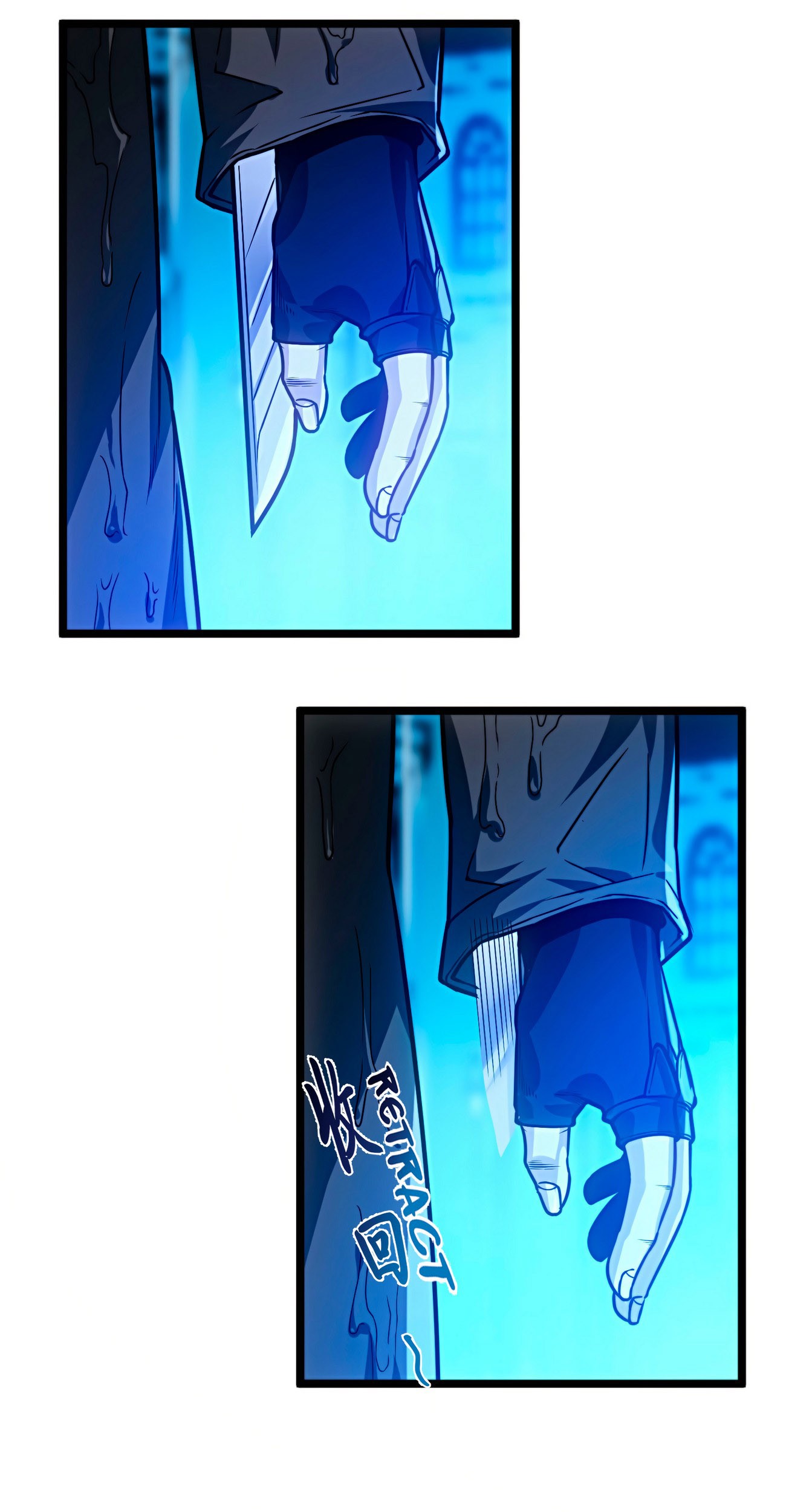 I’m Really Not The Demon God’s Lackey Chapter 41 Gambar 24