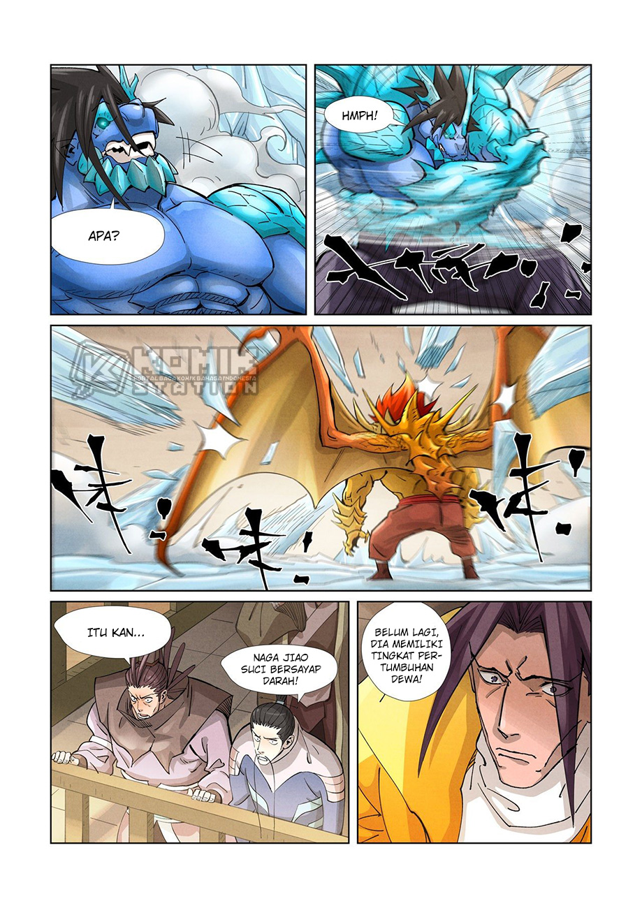 Tales of Demons and Gods Chapter 372.5 Gambar 3