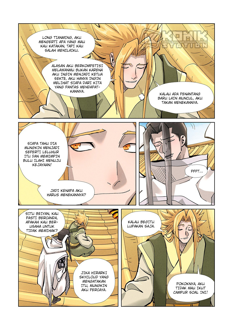 Tales of Demons and Gods Chapter 372.5 Gambar 5