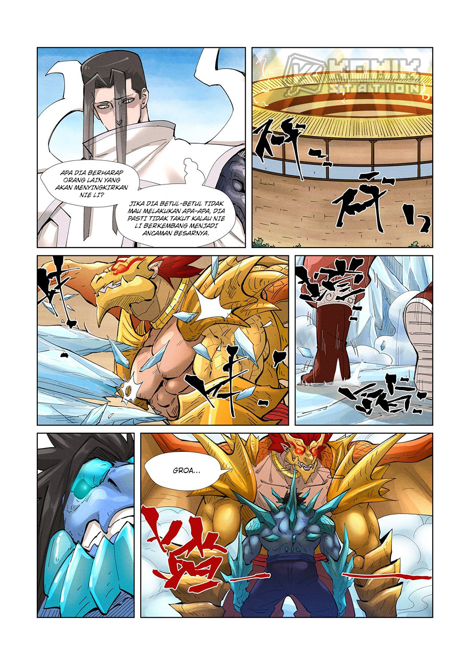 Tales of Demons and Gods Chapter 372.5 Gambar 7