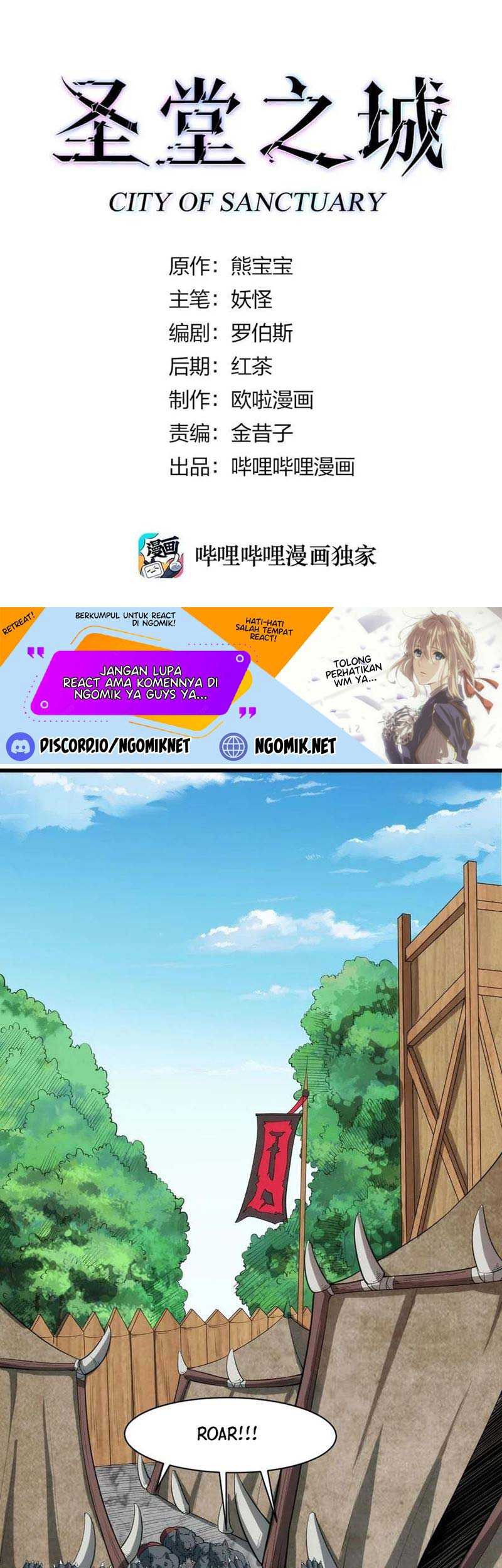 Manhua City of Sanctuary Chapter 41 gambar nomor 2