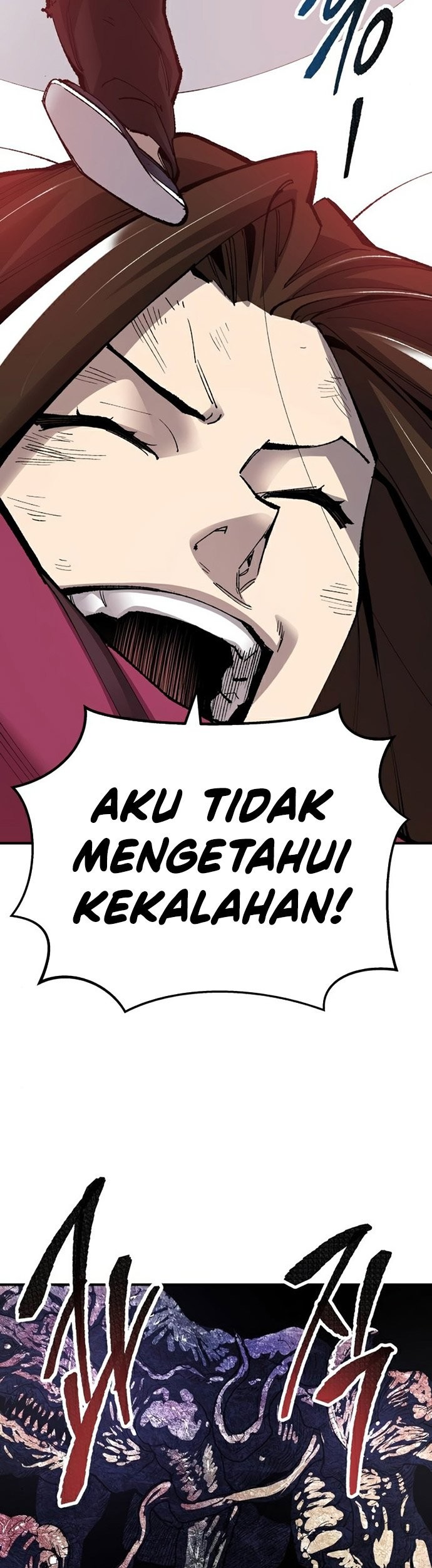 Limit Breaker Chapter 72 Gambar 48