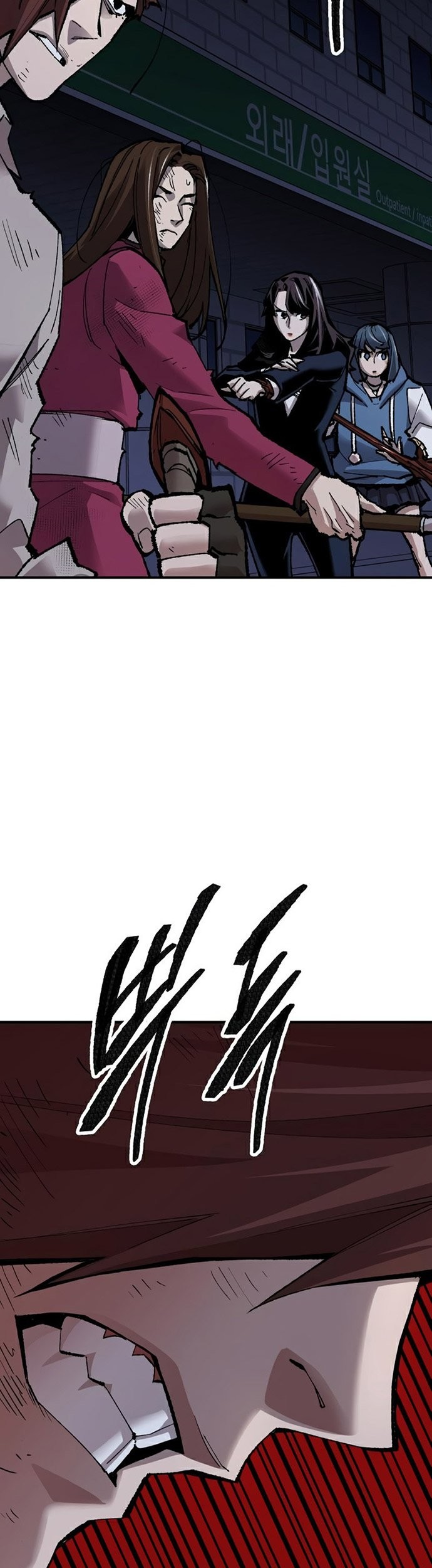 Limit Breaker Chapter 72 Gambar 38