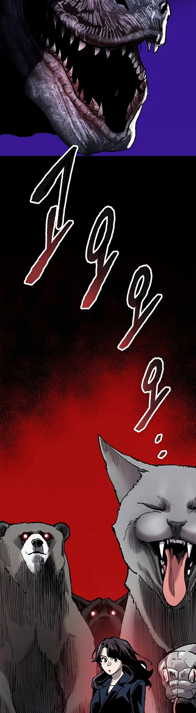 Limit Breaker Chapter 72 Gambar 82