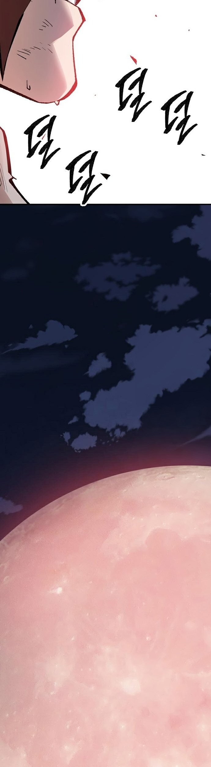 Limit Breaker Chapter 72 Gambar 110