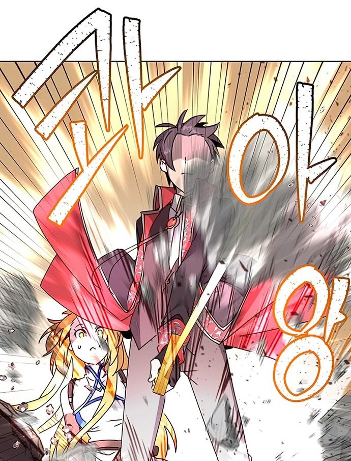 The MAX leveled hero will return! Chapter 81 Gambar 27