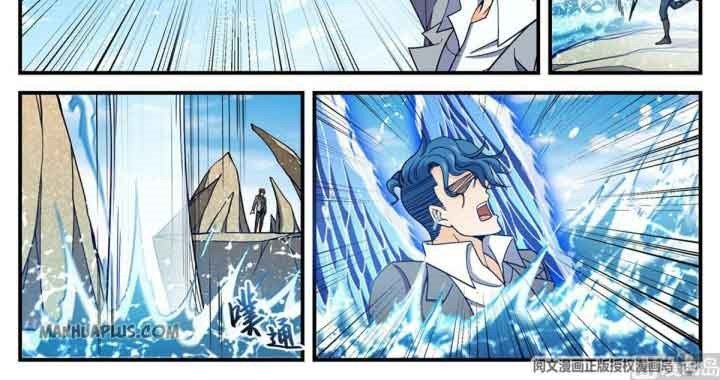 Versatile Mage Chapter 697 Gambar 7