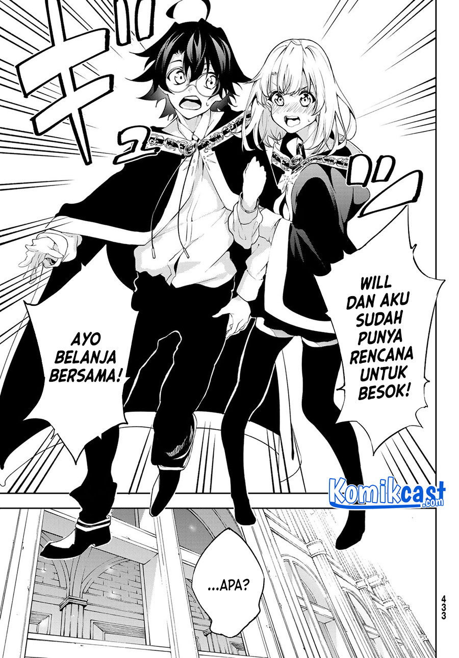 Tsue to Tsurugi no Wistoria Chapter 11 Gambar 15