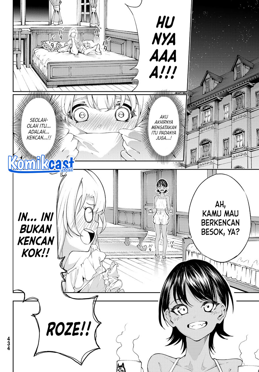 Tsue to Tsurugi no Wistoria Chapter 11 Gambar 16