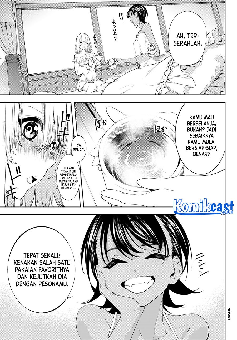 Tsue to Tsurugi no Wistoria Chapter 11 Gambar 17