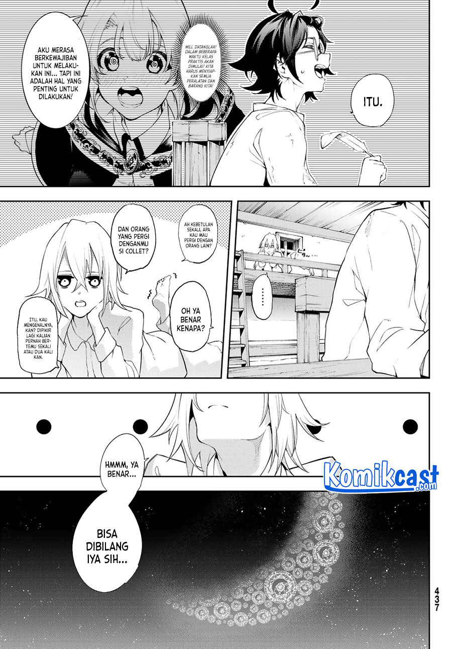 Tsue to Tsurugi no Wistoria Chapter 11 Gambar 19