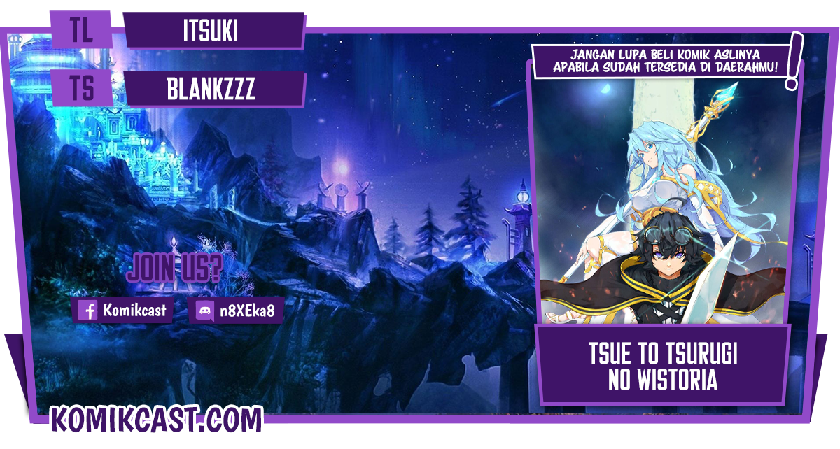 Komik Tsue to Tsurugi no Wistoria Chapter 11 gambar nomor 1