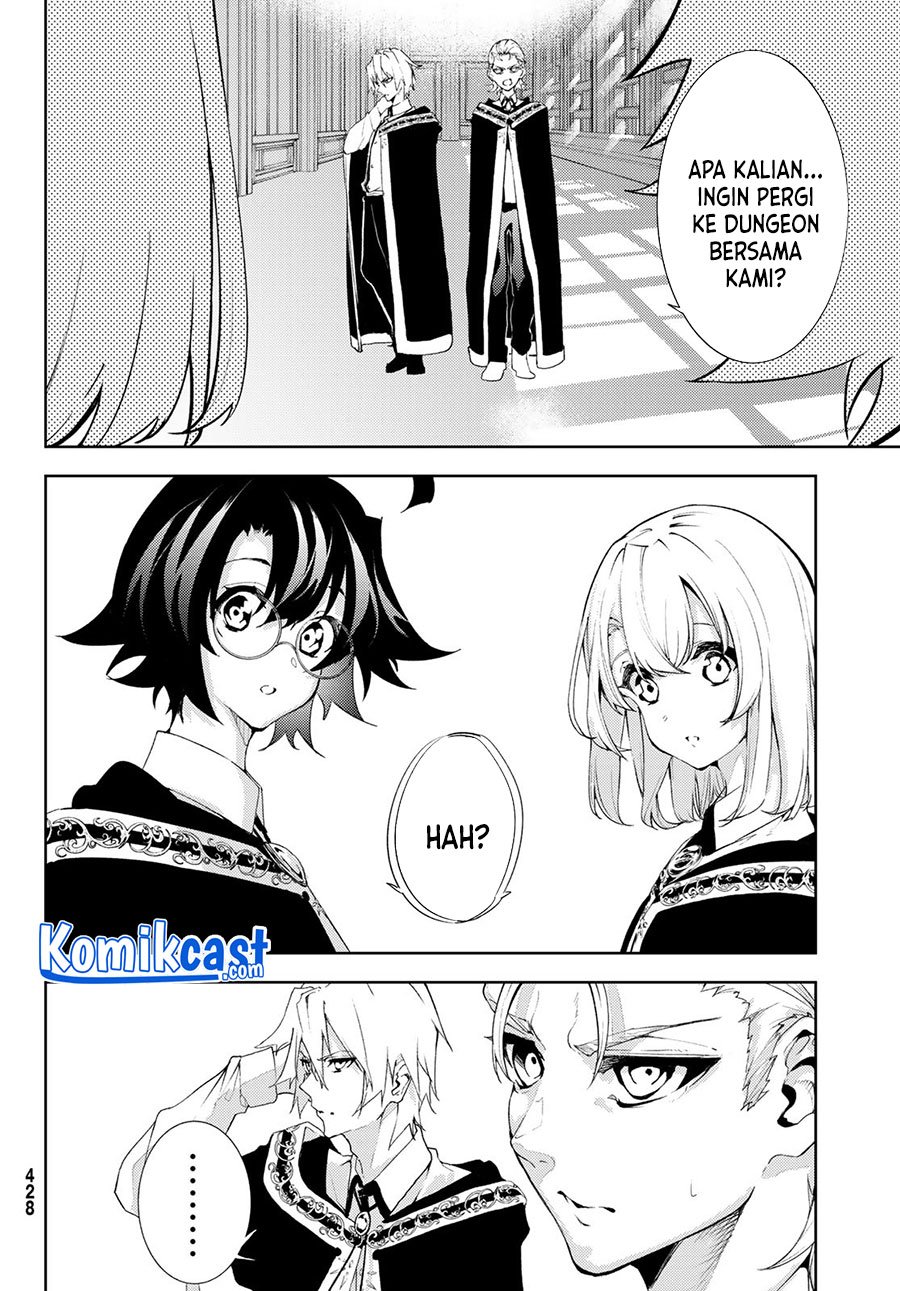 Tsue to Tsurugi no Wistoria Chapter 11 Gambar 10