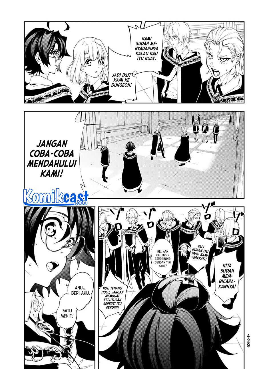Tsue to Tsurugi no Wistoria Chapter 11 Gambar 11