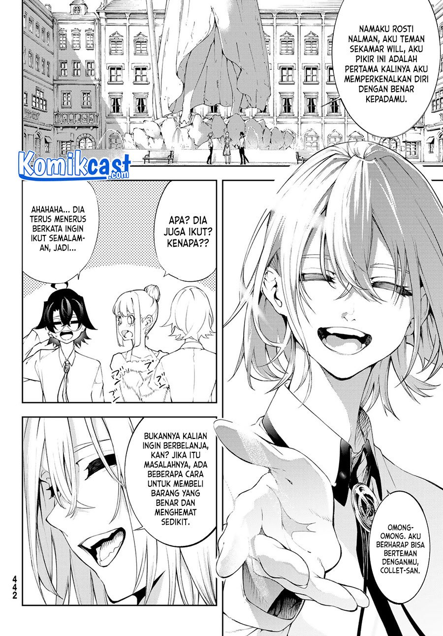 Tsue to Tsurugi no Wistoria Chapter 11 Gambar 24