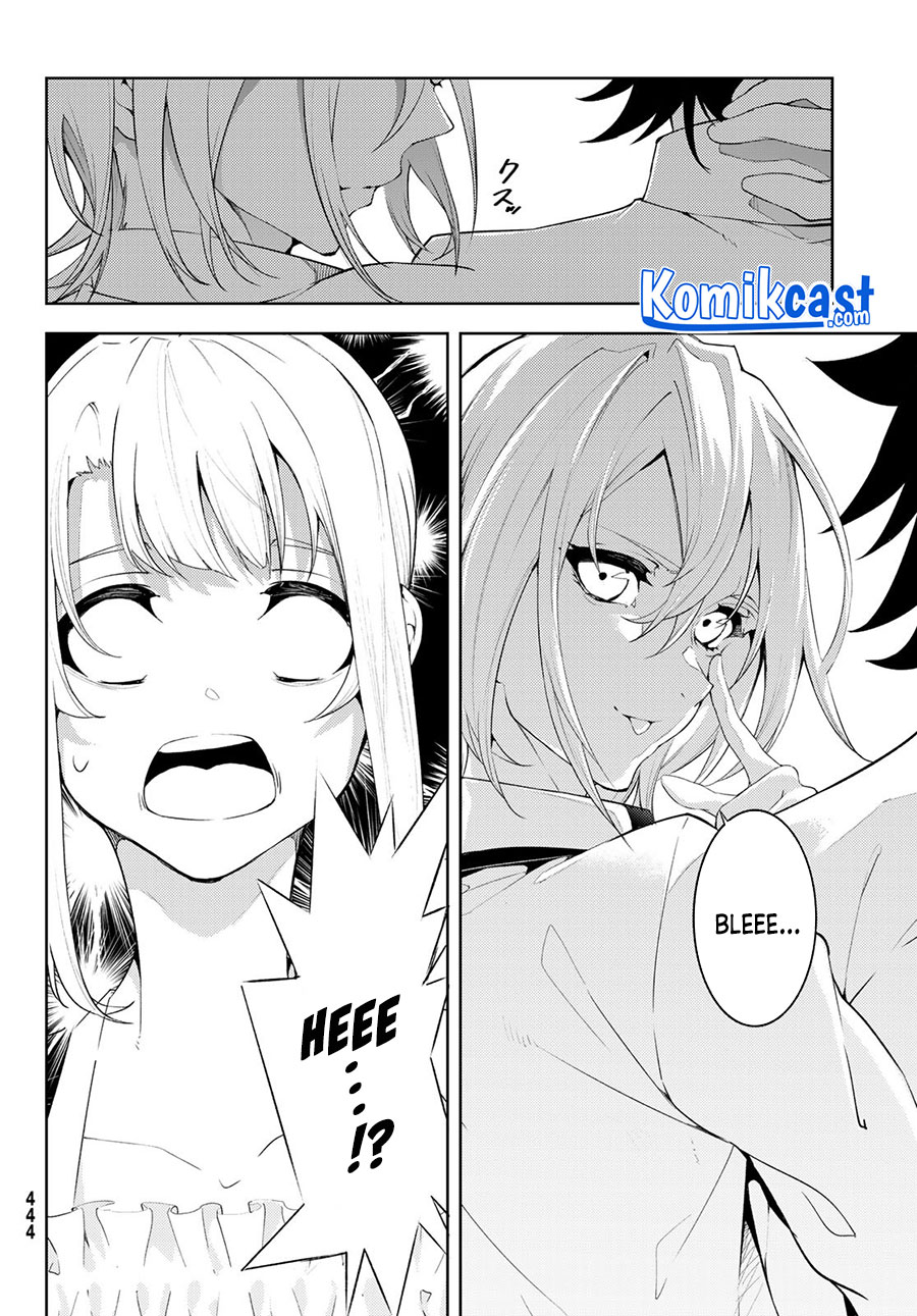 Tsue to Tsurugi no Wistoria Chapter 11 Gambar 26