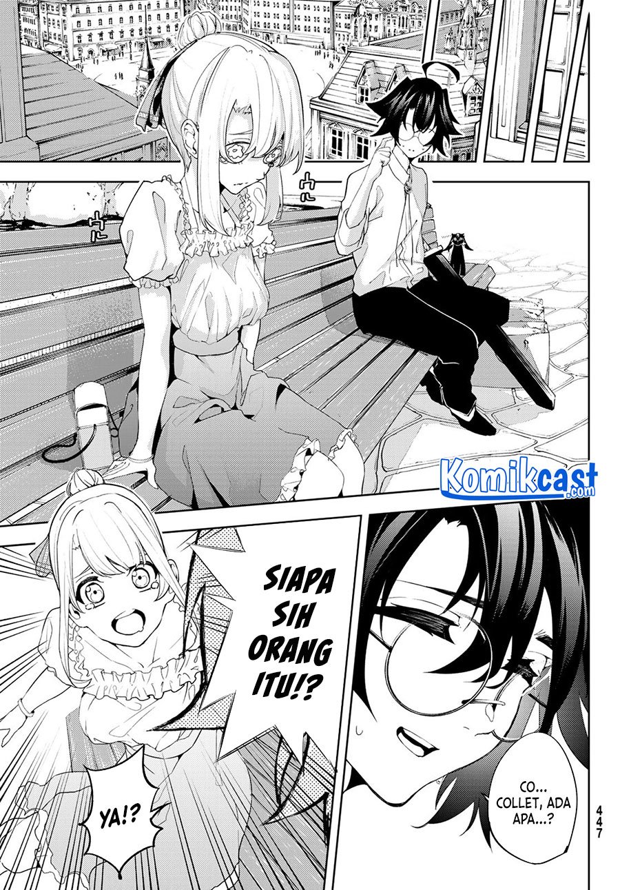 Tsue to Tsurugi no Wistoria Chapter 11 Gambar 29