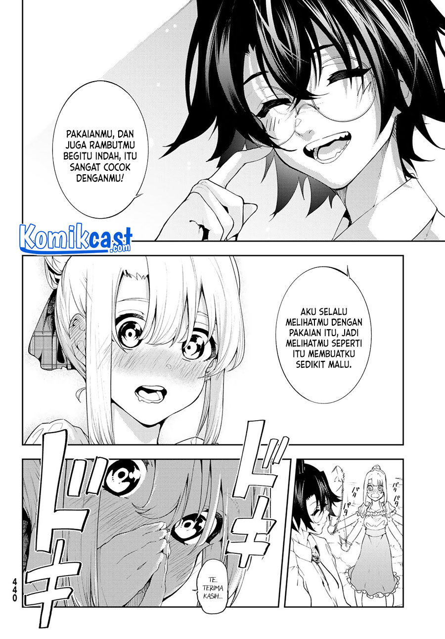 Tsue to Tsurugi no Wistoria Chapter 11 Gambar 22