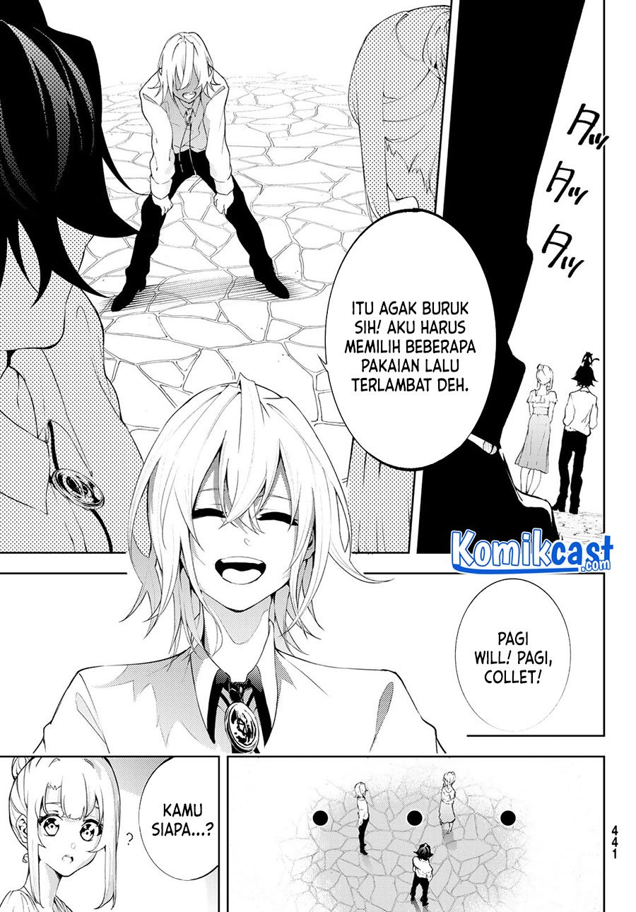 Tsue to Tsurugi no Wistoria Chapter 11 Gambar 23